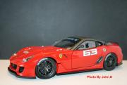 Ferrari 599 XX #63