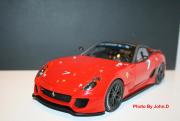 Ferrari 599 XX #7