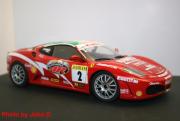 Ferrari 430 Challenge Team Rossocorsa